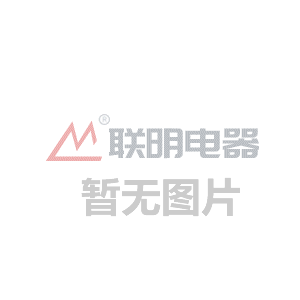 預(yù)制艙變電站改變了變電站傳統(tǒng)的電氣系統(tǒng)布局